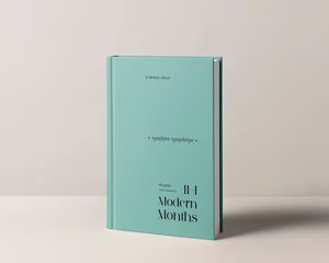 MERMAID GREEN UNDATED PLANNER GREEK HARDCOVER