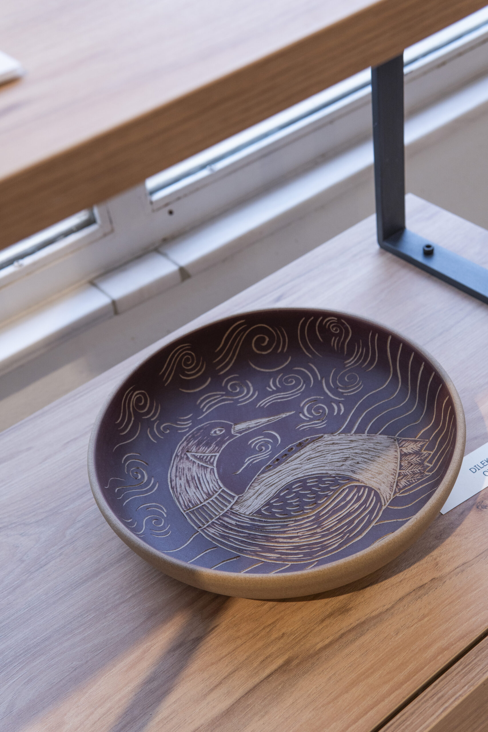 Before the break - Image 6