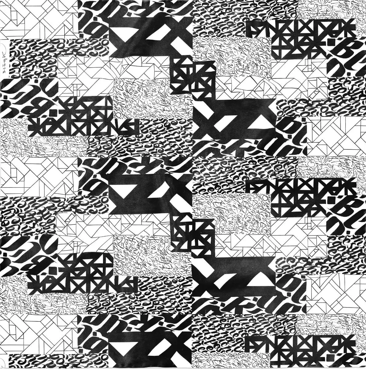 A Callimetric Space - Image 3